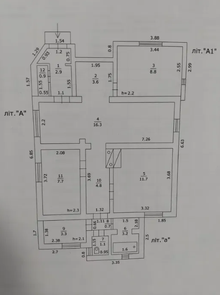Продам дом в Светлом (Старые Дачи) Світле - фото 16