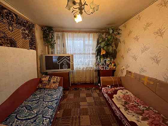 Продаж Квартира 3-кімнатна, 3/9 поверх на вул. Танкопія Харьков