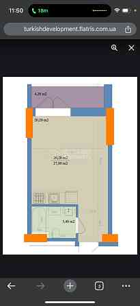 Продаж Квартира 1-кімнатна, 13/17 поверх на вул. Коломенська Kharkiv