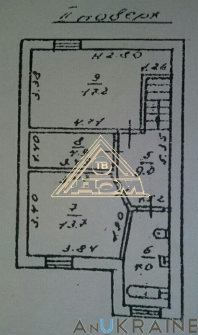 Продается трехкомнатный дом на Люстдорфской дороге. Одеса - фото 2