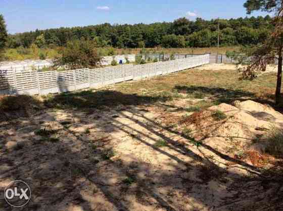 Продаж земельної ділянки 22 соток 