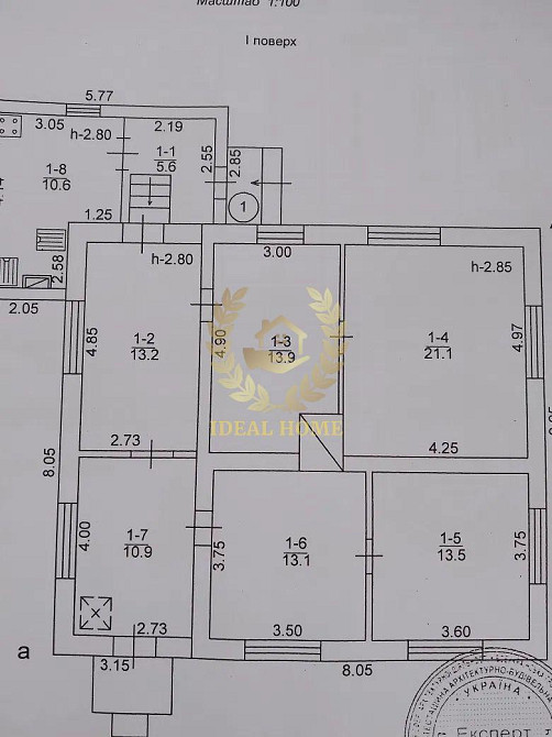 Продаж Будинок 4-кімнатний на Илоны Куровской ул., 68  - фото 3