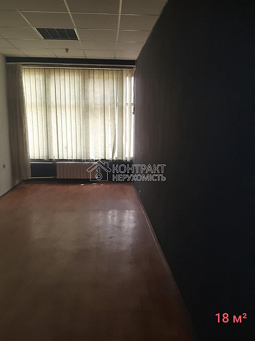 Оренда приміщення вільного призначення на вул. Ювілейний приміщень - 1, поверх - 2/5 Kharkiv - photo 2