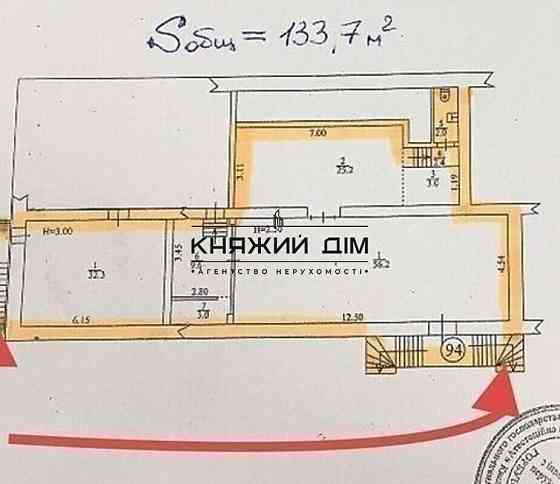 Продаж офісне приміщення на Белорусская ул. поверх - -1/5 Київ