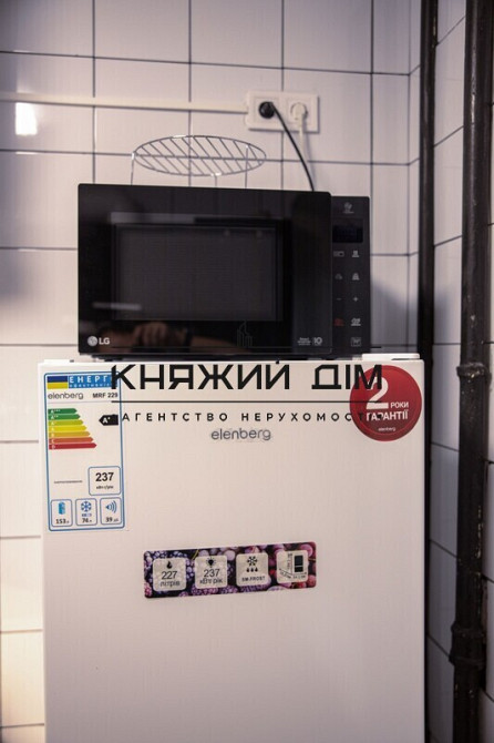 Продаж 2-кімнатної квартири, метро Вокзальна. № 21144794 Kiev - photo 16