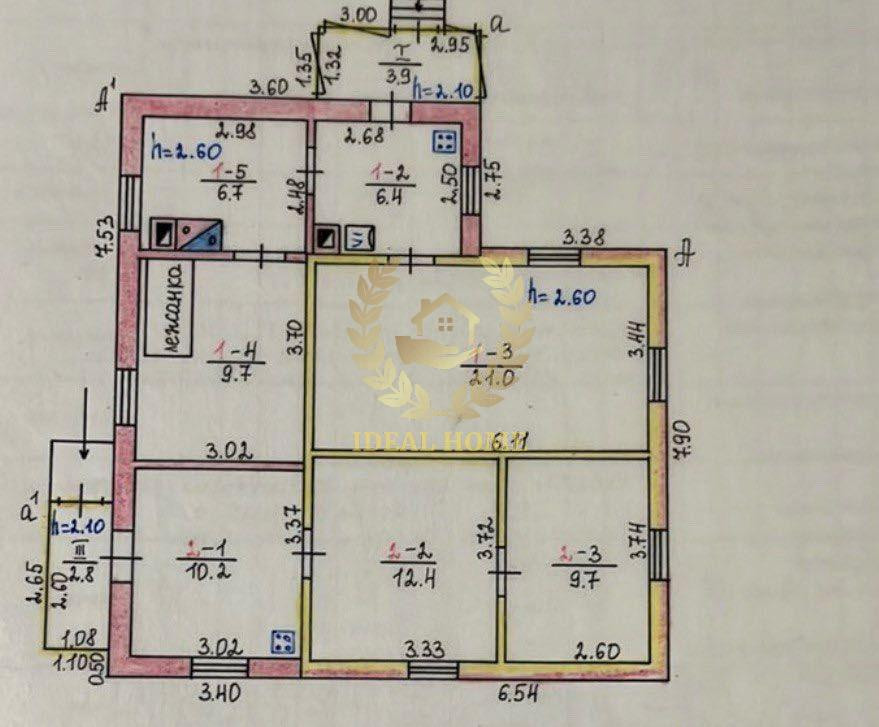 Продається будинок на два входи в смт.Клавдієво-Тарасове  - фото 3