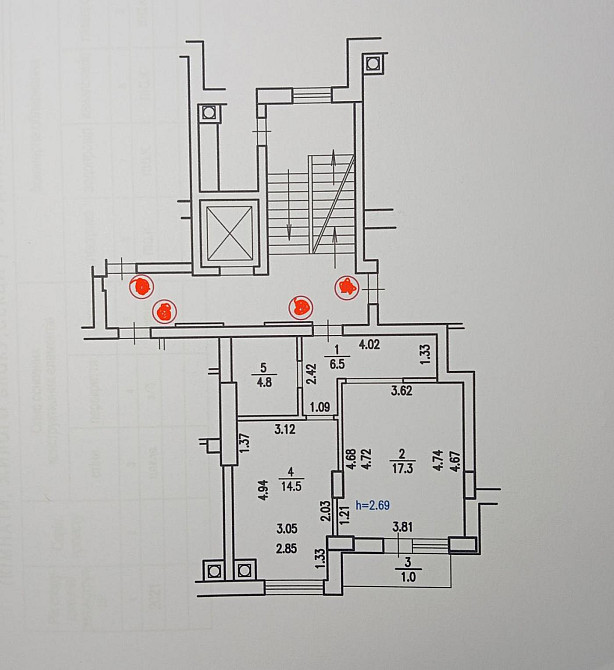 Продаж 1к Квартира 44.2 кв.м Ленона Джона вул. Львів - фото 12