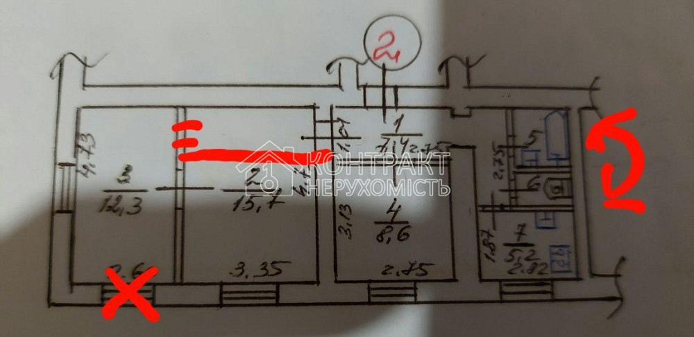 Продаж Квартира 3-кімнатна, 1/3 поверх на вул. Колона Харків - фото 3
