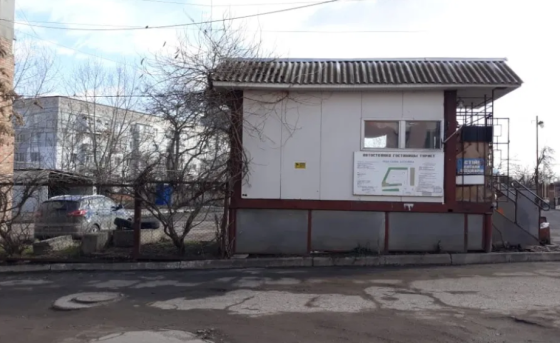 Продаж земельної ділянки 15.14 га на Вулиця Святослава Хороброго-(Ушакова) Кропивницький