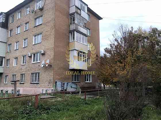 Продам трьохкімнатну квартиру, 5 поверх, Фастів Фастов