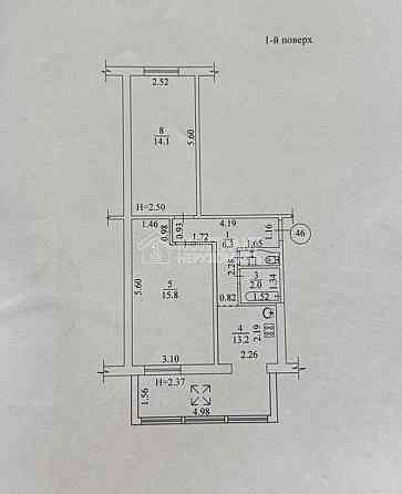 Продаж Квартира 2-кімнатна, 1/5 поверх на вул. Тракторобудівників Kharkiv