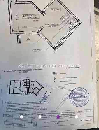 Оренда Будинок 1-кімнатний на Виговського Івана вул., 10С Київ