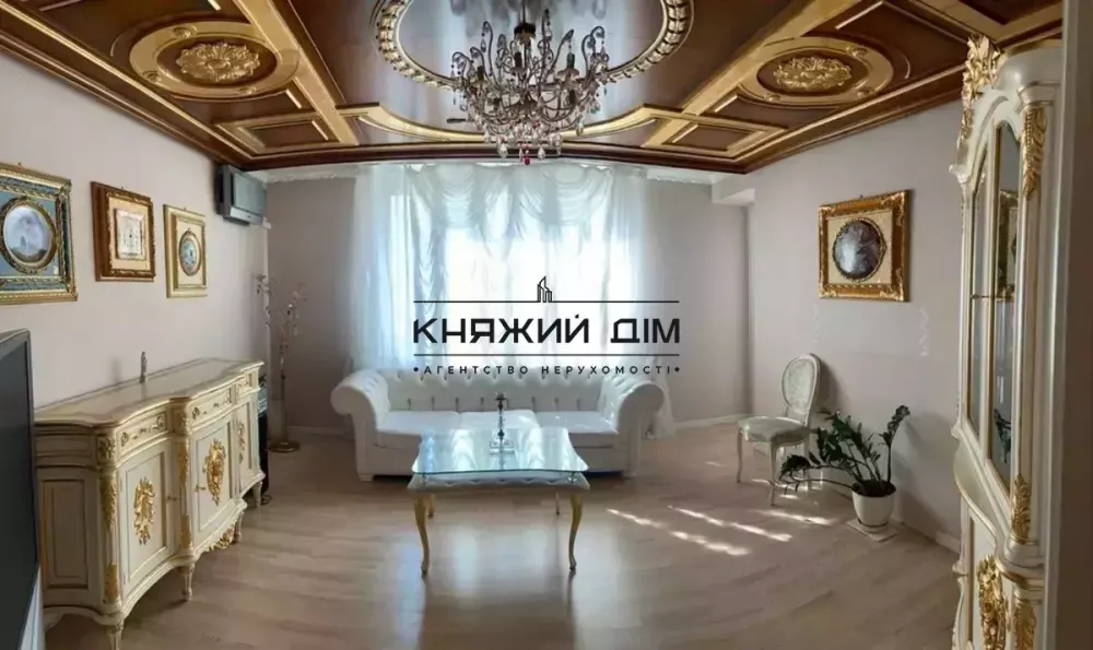 Продаж 2 км. квартири ЖК Пакровський 12/14 вул. О.Конинського (Тургенівська) код 21146672 Київ - фото 1