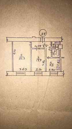 Продаж Квартира 2-кімнатна, 2/7 поверх на вул. Університетська Kharkiv