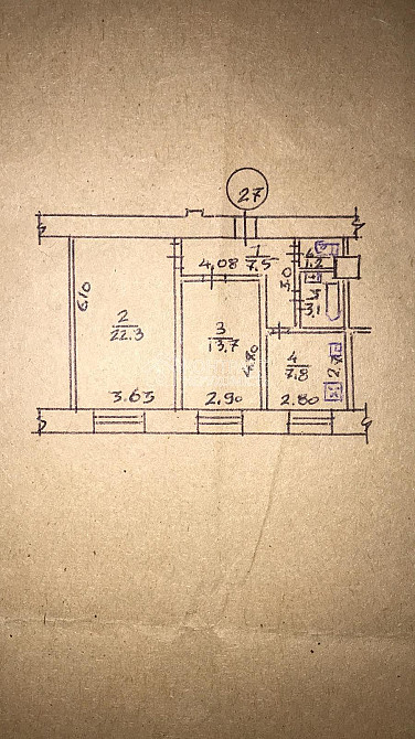 Продаж Квартира 2-кімнатна, 2/7 поверх на вул. Університетська Харків - фото 1
