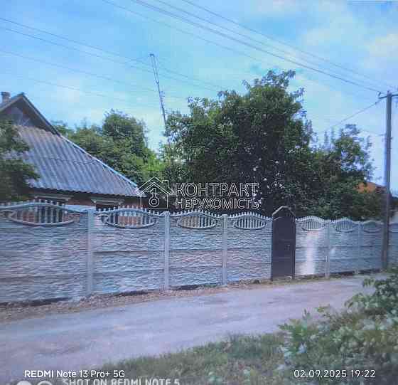 Продаж Будинок 4-кімнатний 