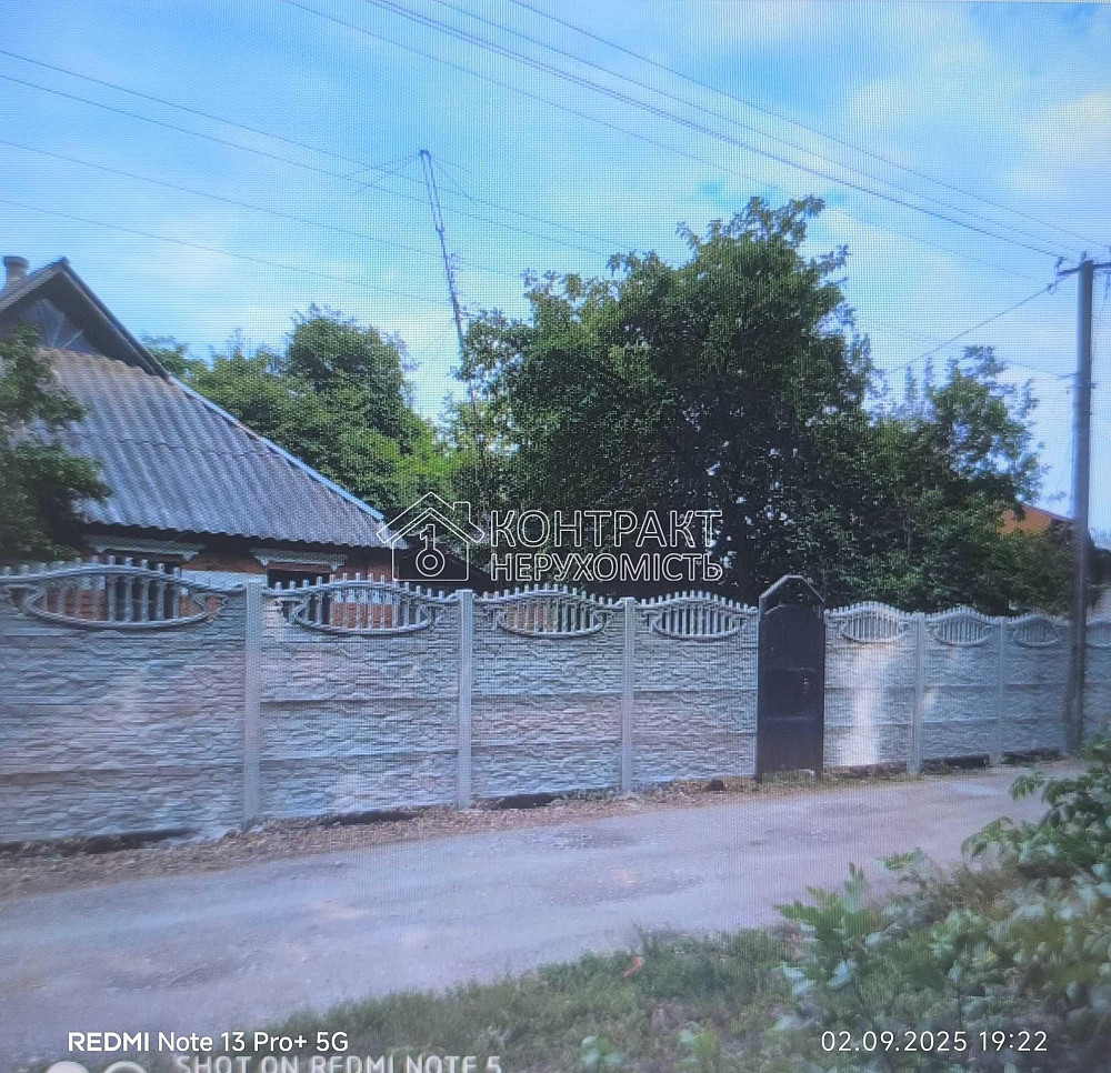 Продаж Будинок 4-кімнатний  - фото 1