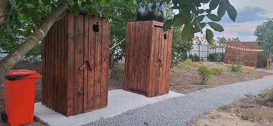 Продаж земельної ділянки 20 соток Кропивницький