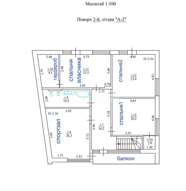 Продаж Будинок 5-кімнатний на вул. Смирнівська Харків - фото 3