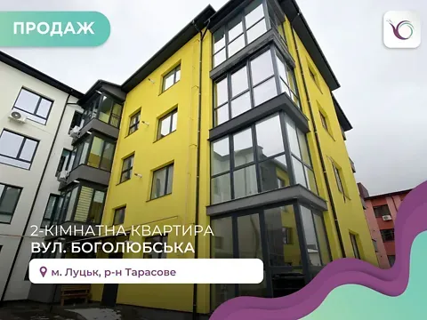 Продаж 2к Квартира 79.2 кв.м ЖК Італійський  - фото 3