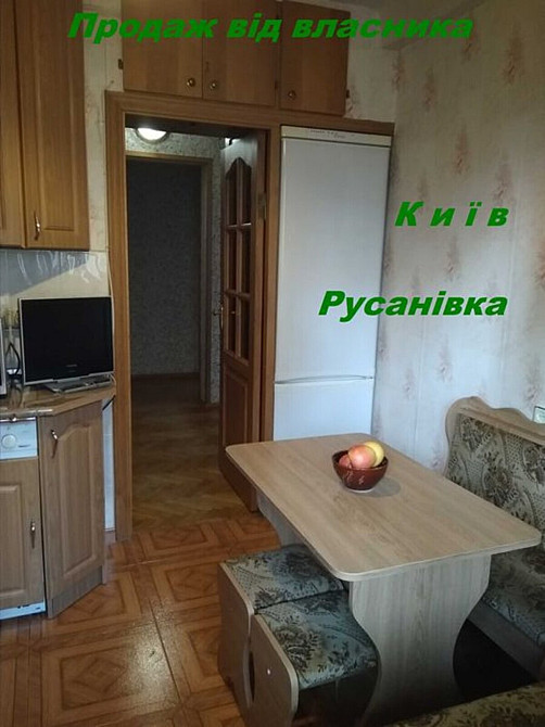 Продаж Квартира 4-кімнатна, 3/9 поверх на русановская набережная, 10 Київ - фото 2