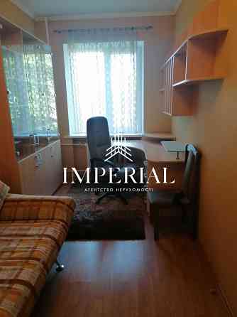 Продаж 2к Квартира 43.5 кв.м Арсенальний вул. Київ