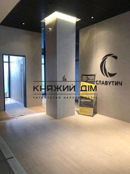 Продажа 1-комн.-студио с ремонтом ЖК Славутич 2, ул. Заречная. Код: 21138921 Київ - фото 7