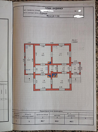 Продаж будинку житлова площа 44,6 м.кв. — Шевченка Turady - photo 19
