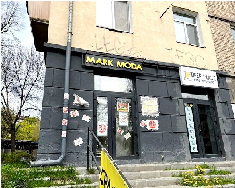 Продаж офісне приміщення на улица Ереванская, д.3 приміщень - 2, поверх - 1/5 Киев - изображение 10