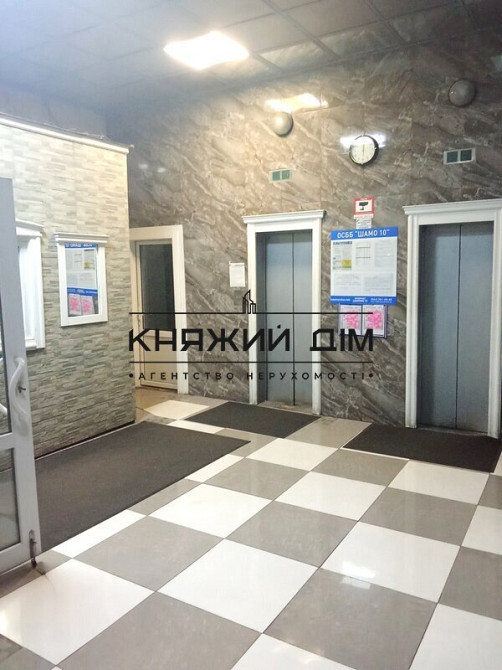 Оренда Квартира 2-кімнатна, 2/16 поверх на Давыдова Алексея бульв./ Шамо Игоря бульв. Київ - фото 5