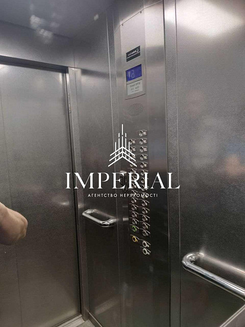 Продаж Квартира 1-кімнатна, 7/26 поверх на вул. Зарічна Киев - изображение 10