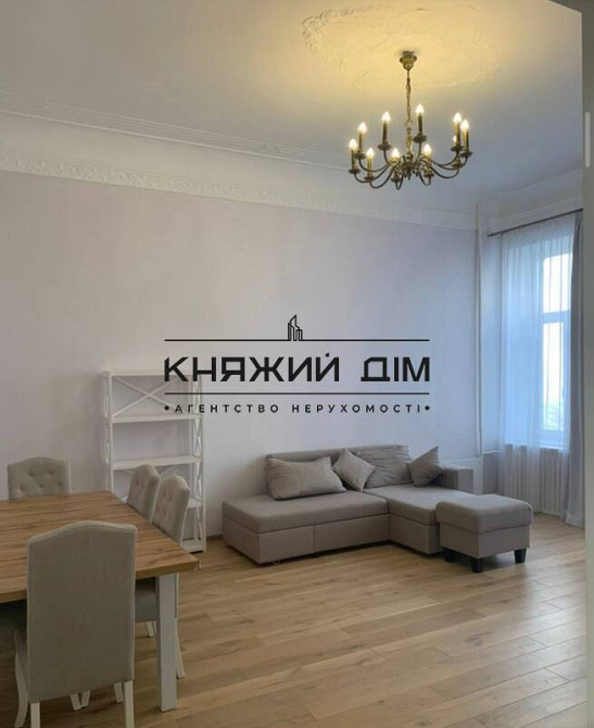 Оренда Квартира 4-кімнатна, 3/5 поверх на Вильгельма Котарбинского ул Киев - изображение 7