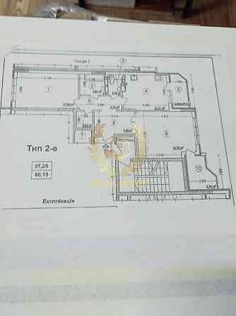 Продаж чудової 2-кімн.квартири Осокоркі Лівий берег Київ