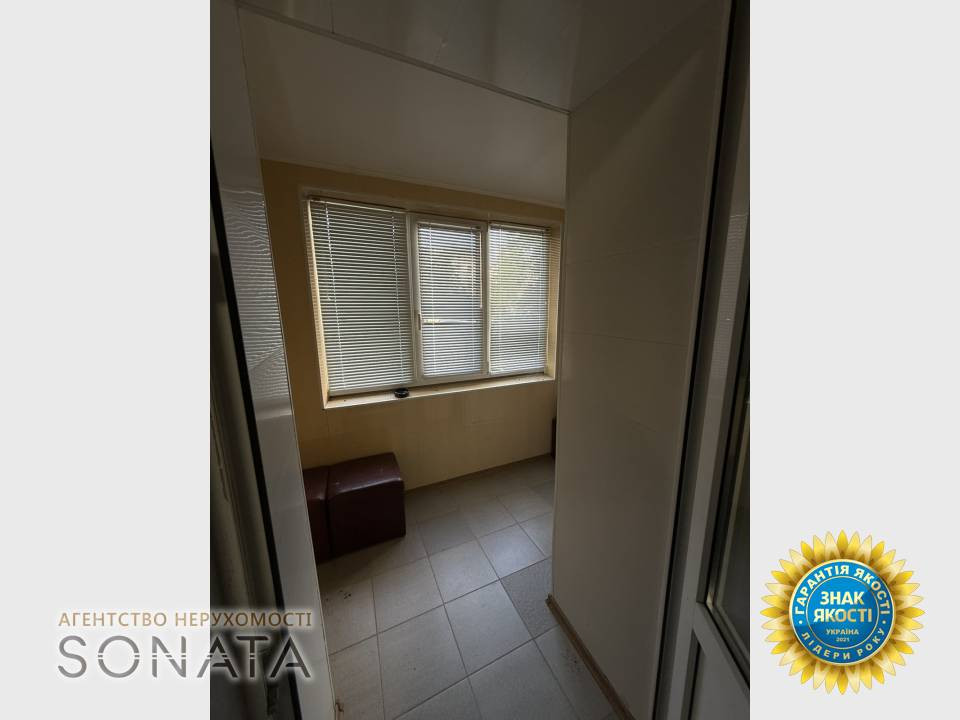 Продаж торгове приміщення на Нижня Горова, 57 приміщень - 3, поверх - 1/9 Cherkasy - photo 2