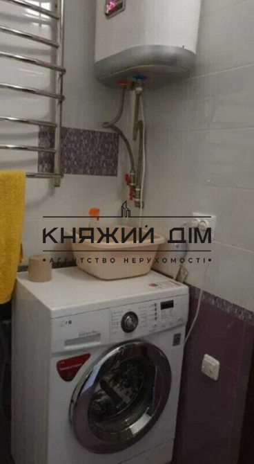 Продаж 1 кімнатної квартири по вул. Урлівська 40 21145515 Kiev - photo 5