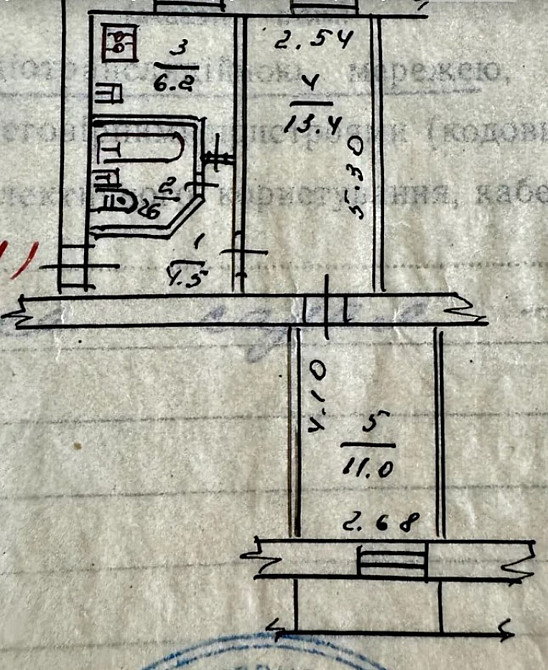 Оренда офісне приміщення на Гоголя поверх - 1/4 Вінниця - фото 5