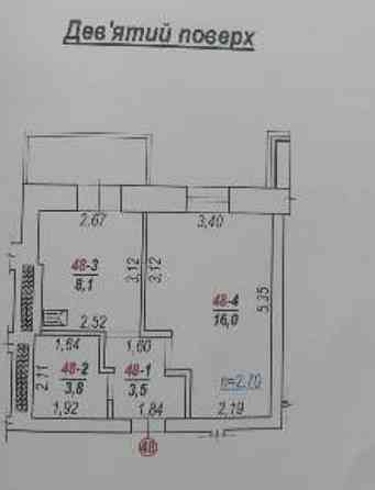 Продаж Квартира 1-кімнатна, 9/10 поверх на вул. Гурія Бухала Ровно