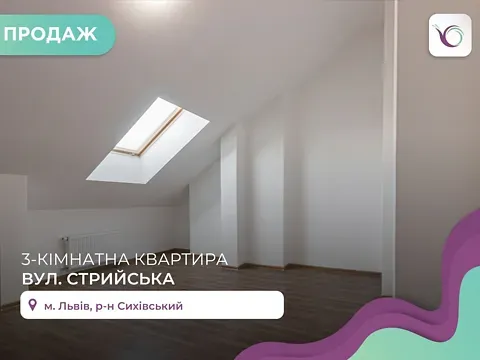 Продаж 3к Квартира 116.1 кв.м ЖК Леополь Таун Львів - фото 15