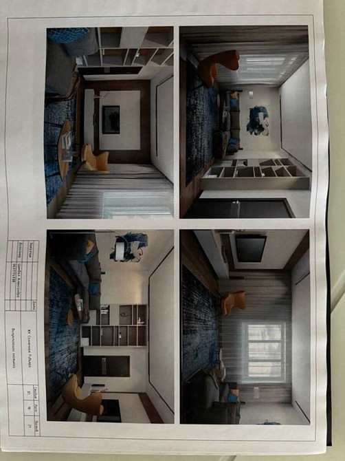 Продаж Квартира 2-кімнатна, 7/26 поверх на Микільсько-Слобідська, 3-А Kiev - photo 18