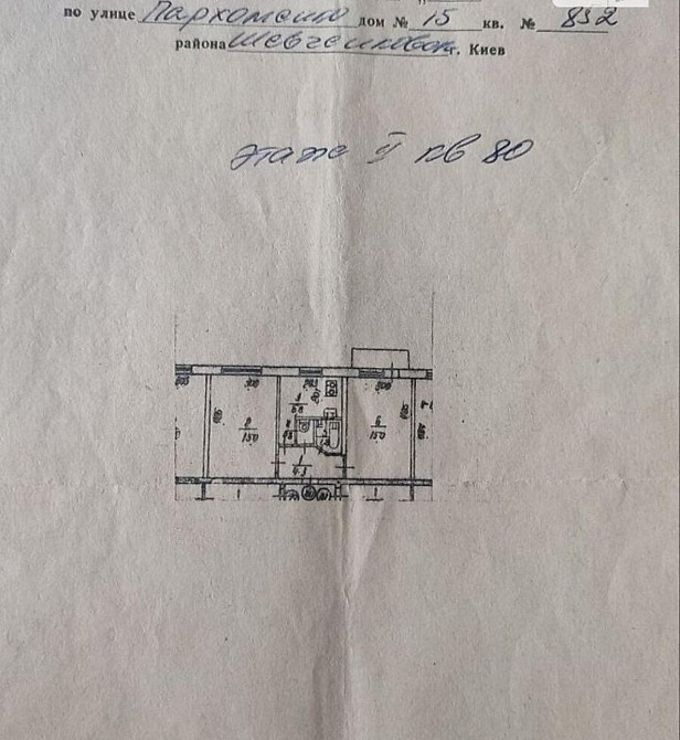 Продаж Квартира 2-кімнатна, 2/5 поверх на Дегтярівська вул., д. 15 Kiev - photo 11