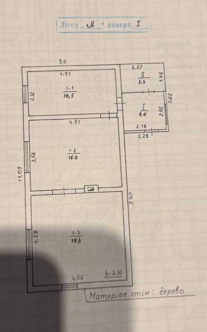 Продаж Будинок на Шкільна Марківці - фото 11