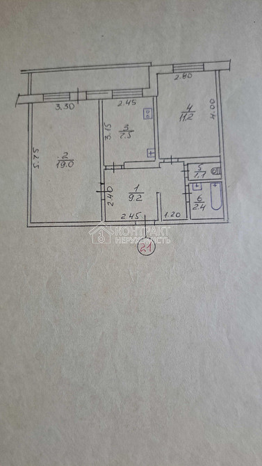 Продаж Квартира 2-кімнатна, 3/9 поверх на вул. Гвардійців Широнінців Харків - фото 8