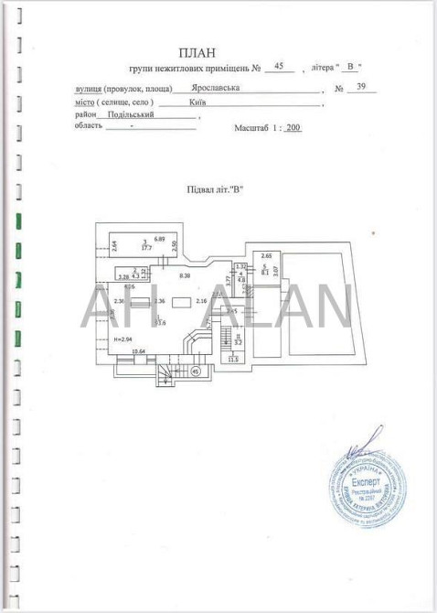 Оренда Будинок на Ярославська вул., 39 Kiev - photo 8