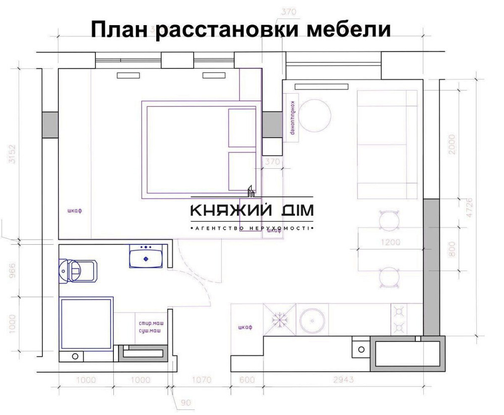Продаж затишної 1-кім. квартири у ЖК Республіка. Код: 21146187 Київ - фото 2