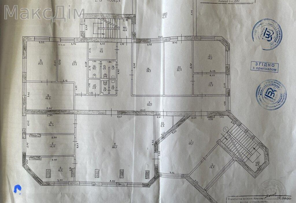 Продаж Будинок 15-кімнатний на вул. Білецька Ternopil' - photo 5
