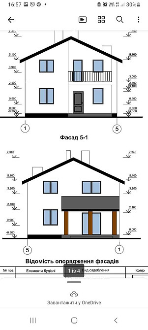 Продаж Будинок  - фото 5