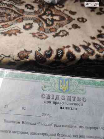 Продаж Квартира 2-кімнатна, 1/9 поверх на Провулок Гетьмана Мазепи (Чехова) Vinnytsya