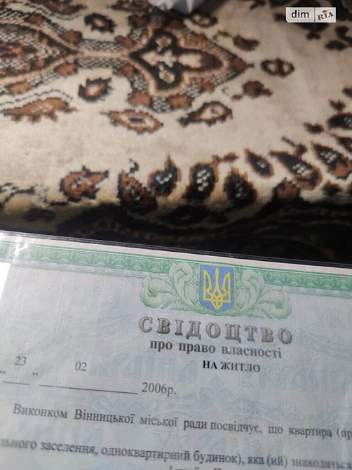 Продаж Квартира 2-кімнатна, 1/9 поверх на Провулок Гетьмана Мазепи (Чехова) Вінниця - фото 3