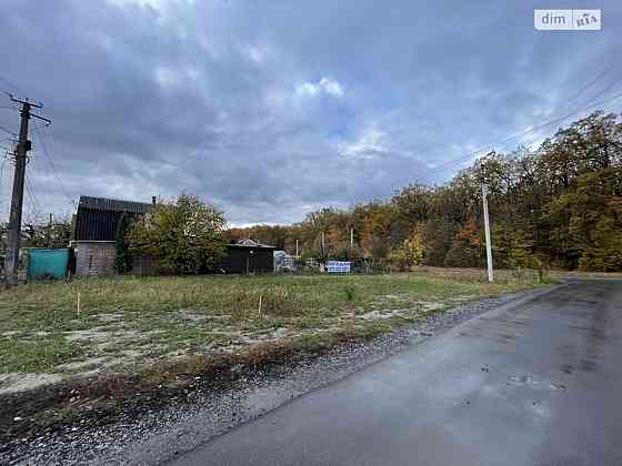 Продаж земельної ділянки 4 соток на Шептицького Vinnytsya