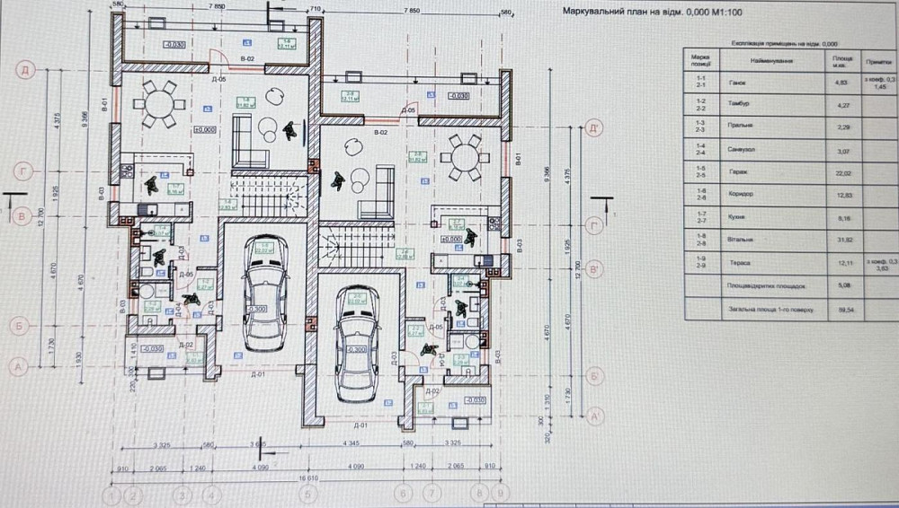 Продаж Квартира на улица Zubra - photo 11